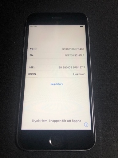 美品 iPhone6S SIMフリー お売りします！