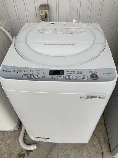 シャープ 全自動洗濯機 ES-T709-W 7.0kg 2017年製 ホワイト SHARP 品 ...