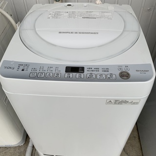 シャープ 全自動洗濯機 ES-T709-W 7.0kg 2017...