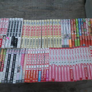 ■配達可■ホタル ノ ヒカリ 全15巻 他少女コミック系　80冊セット