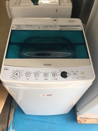 ☆中古 激安！！ Haier　全自動電気洗濯機　4.5kg　JW-C45A　2017年製　￥11,000！！
