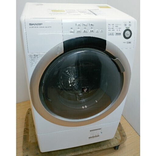 ドラム式洗濯機　奥行スリム　シャープ　プラズマクラスター　洗7kg/乾3.5kg