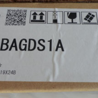 洗面化粧台 下台 TOTO Bシリーズ 600mm 単水栓 LDBA060BAGDS1A 洗面台 ペイペイ対応 札幌市西区西野