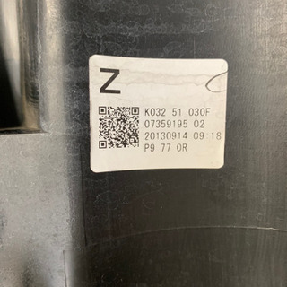 中古　CX-5 右　ライト