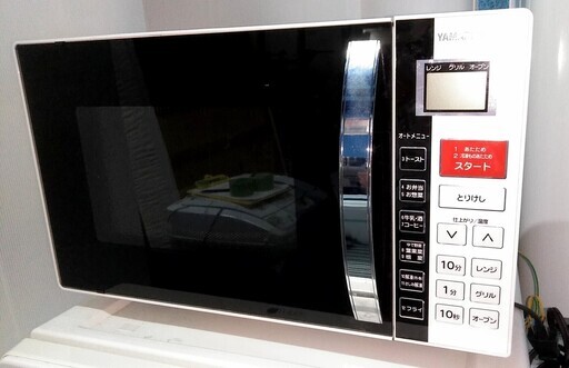 生活家電3点セット 冷蔵庫 洗濯機 電子レンジ 一人暮らしに paypay使えます