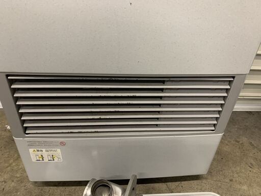 LINE追加で最大2000円OFF】 FF式ストーブ コロナ 標準タイプ FF温風 FF LINE追加で最大2000円OFF】 FF式ストーブ コロナ 標準タイプ FF温風 FF