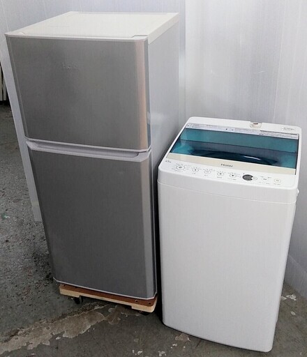 配達設置　生活家電セット　冷蔵庫　洗濯機　高年式　スリムコンパクト　一人暮らしに(^_^)/