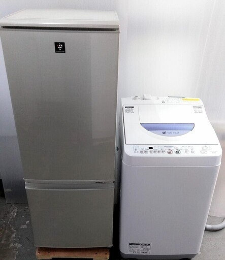 生活家電セット　乾燥付き洗濯機　冷蔵庫　大きめ2ドア　プラズマクラスター
