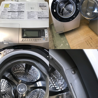 C124/電気洗濯乾燥機/日立/BD-S7500R/9.0kg/2013年製/動作品 