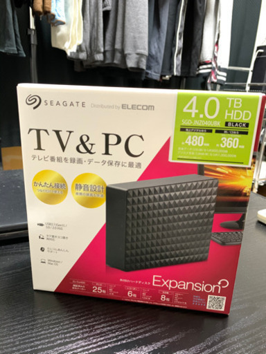 即決！さらに値下げ！外付けハードディスク　4TB