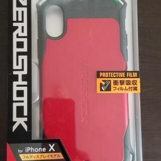 iPhone X スマホケース 新品 未使用品