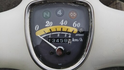 バイク ホンダ・リトルカブ AA01型 四速 50cc キック＆セルスタータ