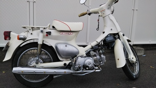 バイク ホンダ・リトルカブ AA01型 四速 50cc キック＆セルスタータ