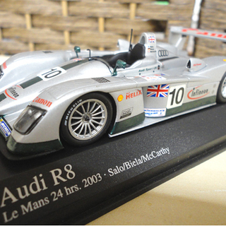 ミニチャンプス ミニカー 6台セット 1/43 ポルシェ アウディ モデル