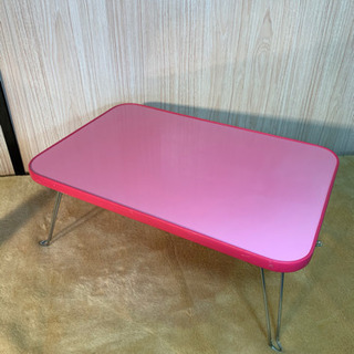 【商談中】NSO69 折りたたみテーブル ピンク色 