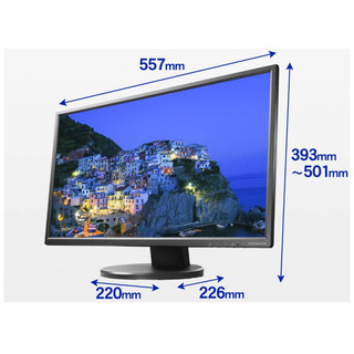 IODATA モニター EX-LD2383DBS exld2383dbs.jpg