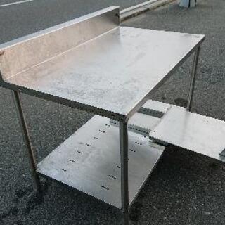 中古品 MARUZEN炊飯台付き作業台お売りします。