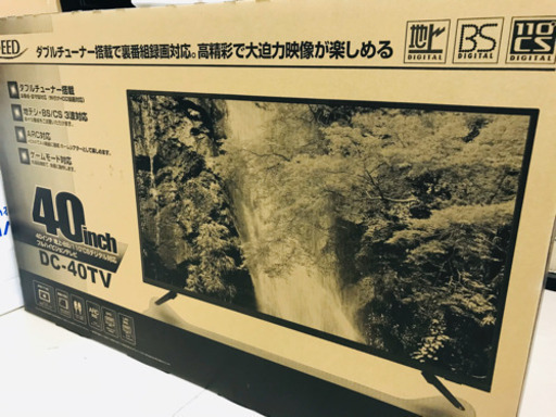 新品未開封品 40型液晶テレビ 19年製
