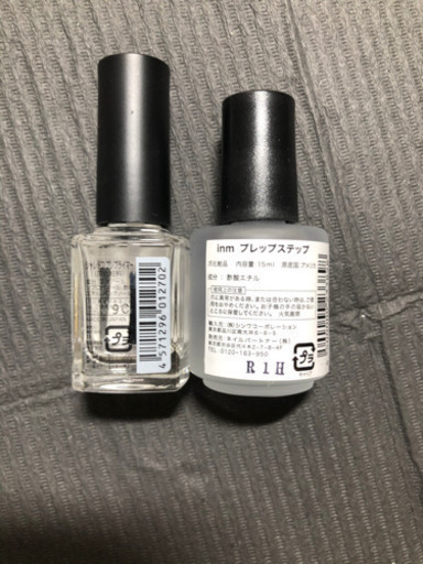 新品inm プレプライマー いくら 環状通東のネイルの中古あげます 譲ります ジモティーで不用品の処分