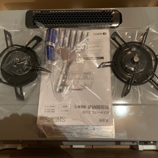 ノーリツ NORITZ「NW61SVR 13A [ガステーブル ホーロートップ水無両面焼きグリル（都市ガス13A用右強火タイプ）]」