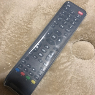 受け渡し予定者決定。テレビ 50インチ