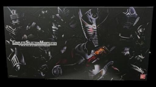 仮面ライダー 龍騎 コンプリートセレクション モディフィケーション Vバックル\u0026ドラグバイザー