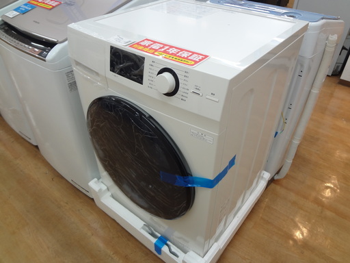 【取りに来れる方限定】2017年製無印良品の未使用品のドラム式洗濯機