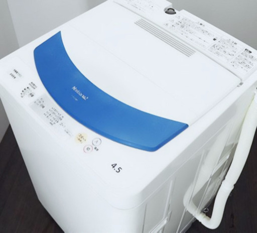 (送料無料) 美品 洗濯機 槽洗浄乾燥付き 送風乾燥 格安 お買い得
