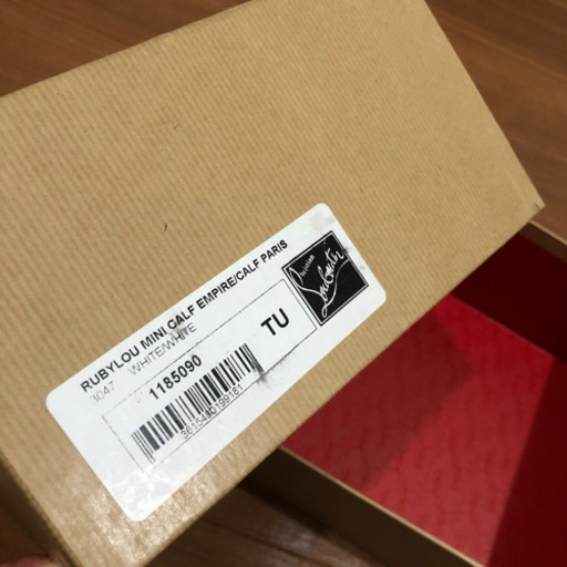 クリスチャン ルブタン バッグの空き箱 ミドすけ 福岡のバッグ ショルダーバッグ の中古あげます 譲ります ジモティーで不用品の処分
