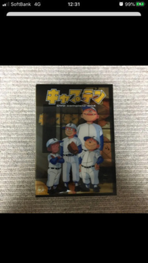 キャプテン DVDBOX