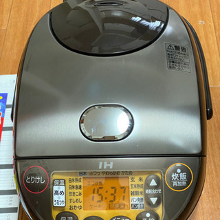 [象印]極め炊き NP-VZ10 炊飯器　1.0 象印]極め炊き NP-VZ10 炊飯器 1.0 【公式通販】