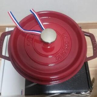 staub ココット　ラウンド