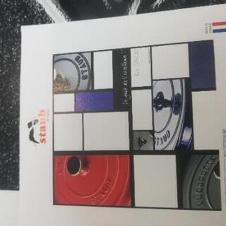 staub ココット　ラウンド