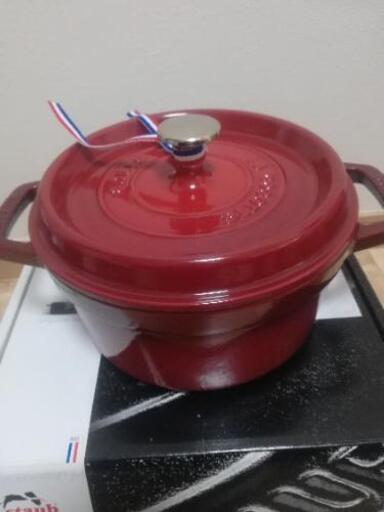 staub ココット　ラウンド