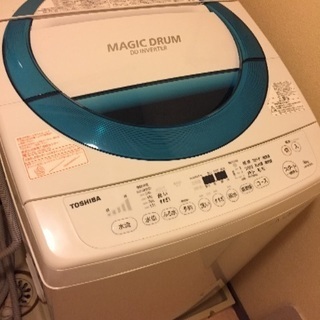 <お取引相手決定>東芝 2017年製8kg洗濯機(室内使用です)