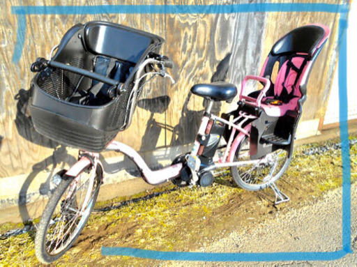 ★X9J電動自転車K89B★パナソニックギュット