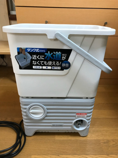 高圧洗浄機　アイリスオーヤマ製品
