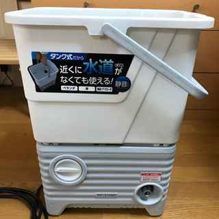 高圧洗浄機　アイリスオーヤマ製品