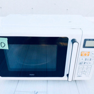 東京23区内送料無料‼️大容量‼️ファミリー向け👨‍👩‍👦生活家電✨3点セット❗️