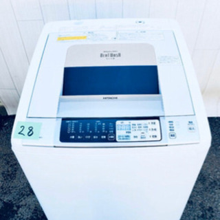 東京23区内送料無料‼️大容量‼️ファミリー向け👨‍👩‍👦生活家電✨3点セット❗️