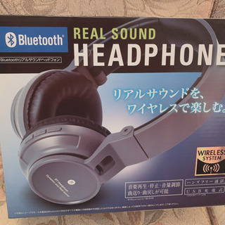 Bluetooth REAL SOUND ヘッドホン