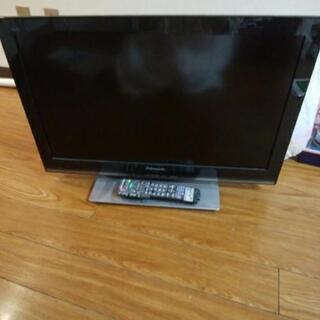 パナソニック液晶テレビTh-L26X3美品