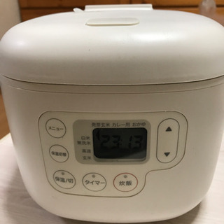 無印良品 3合炊き炊飯器 2015年製