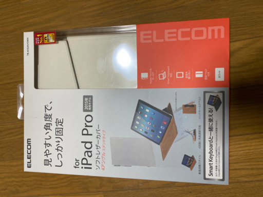 ipad pro 用ソフトレザーカバー 未使用品 | www.pcspeed.com.pe