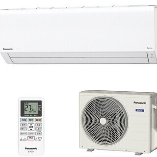 ☆パナソニック Panasonic CS-228CF-W Eolia エオリア インバーター 