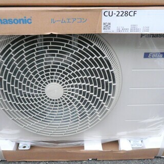 ☆パナソニック Panasonic CS-228CF-W Eolia エオリア インバーター 