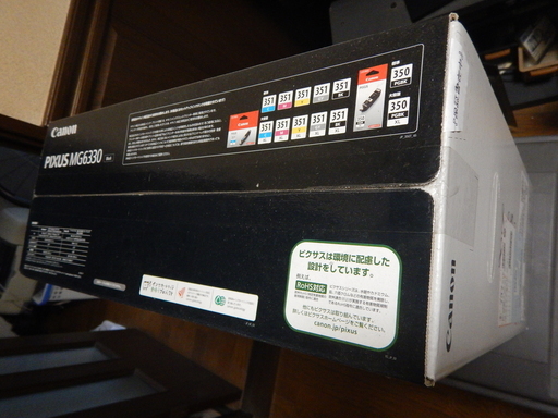 【未使用】キヤノン PIXUS MG6330