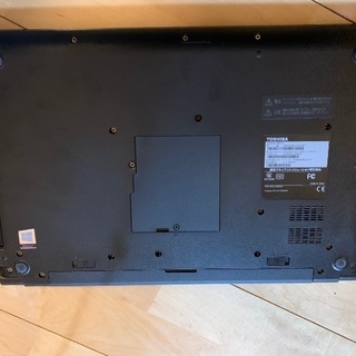 東芝)PB65HEB11R7QD11 dynabook B65/H core i5/15.6型/MS Office H&B 