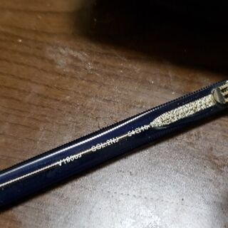 ポリス