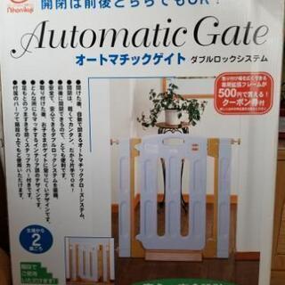 日本育児　オートマチックゲート　安全ゲート　ベビーゲート